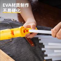 得力工具 DL390021A 透明热熔胶棒 11*140mm透明*21 透明色 (单位:桶)