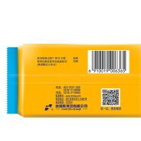 雕牌 青柠飘香洗衣皂 252g(单位：块)新老包装随机发货