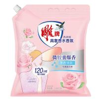 雕牌 高奢香水香氛洗衣粉 晶钻玫瑰 1.43kg 新老包装随机发货 (单位:袋)