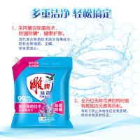 雕牌 除菌无磷洗衣粉  薰衣草香1.03kg(单位：袋)