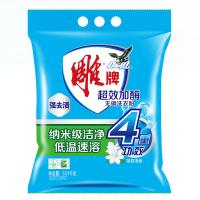 雕牌 超效加酶无磷洗衣粉  茉莉清香3.01kg(单位：袋)
