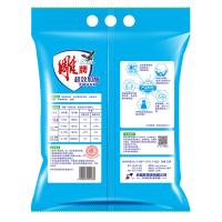 雕牌 超效加酶无磷洗衣粉  茉莉清香3.01kg(单位：袋)