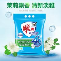 雕牌 超效加酶无磷洗衣粉  茉莉清香3.01kg(单位：袋)