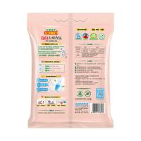 立白（Liby）大师香氛天然洗衣粉 奇遇蓝风铃 1.5kg (单位:袋)