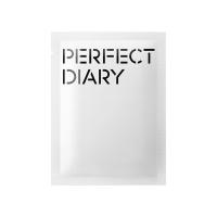 完美日记（Perfect Diary） 氨基酸 温和净澈卸妆湿巾 8ml*30片/盒 新老包装随机 (单位:盒)