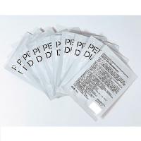 完美日记（Perfect Diary） 氨基酸 温和净澈卸妆湿巾 8ml*30片/盒 新老包装随机 (单位:盒)
