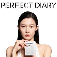 完美日记（Perfect Diary） 氨基酸 温和净澈卸妆湿巾 8ml*30片/盒 新老包装随机 (单位:盒)