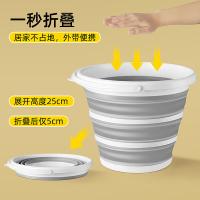 家杰优品 JJ-SN632 折叠水桶 11L （单位:个）