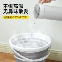家杰优品 JJ-SN632 折叠水桶 11L （单位:个）