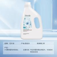花卉诗 马赛抑菌防螨 洗衣液 3L (单位：瓶)
