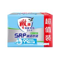 雕牌 NAS0073 除菌有氧内衣皂 100g/块 4块/组(单位：组)