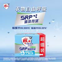 雕牌 NAS0073 除菌有氧内衣皂 100g/块 4块/组(单位：组)