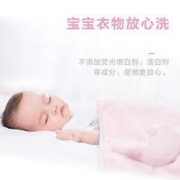 超能 婴幼儿专用洗衣皂 120g（单位：块）