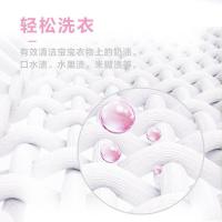 超能 婴幼儿专用洗衣皂 120g（单位：块）