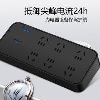 公牛（BULL） GN-H3060 插排 3米 6位 总控 （单位:个） 黑色