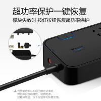 公牛（BULL） GN-H3060 插排 3米 6位 总控 （单位:个） 黑色