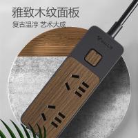 公牛（BULL）GN-R1220新国标插座  4位总控1.8米（单位：个） 黑色木纹