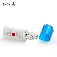 片仔癀 P106灵芝臻养 精华素 40ml（单位：瓶）