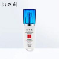 片仔癀 P106灵芝臻养 精华素 40ml（单位：瓶）