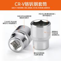 伏兴 FX320 汽修工具套装 棘轮扳手套筒组套综合机修工具箱 150件/套（单位：套）