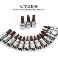 伏兴 FX320 汽修工具套装 棘轮扳手套筒组套综合机修工具箱 150件/套（单位：套）
