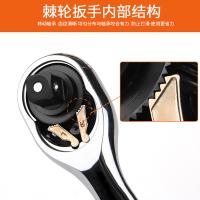 伏兴 FX320 汽修工具套装 棘轮扳手套筒组套综合机修工具箱 150件/套（单位：套）