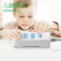 公牛（BULL） GN-612 插排 总控2位 1.8米（单位：个）蓝白