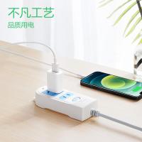 公牛（BULL） GN-612 插排 总控2位 1.8米（单位：个）蓝白