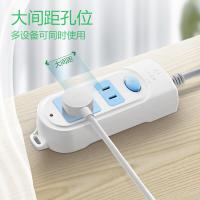 公牛（BULL） GN-612 插排 总控2位 1.8米（单位：个）蓝白