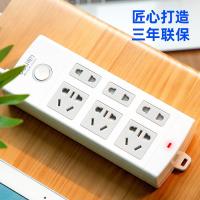 得力（deli） 18210 插排 6位5米 单只装 （单位:只） 白