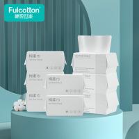 棉柔世家（Fulcotton） 一次性抽取式 平纹棉柔巾 洁面巾 100抽*6包/提 白色（单位：包）