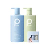 柏缇（POTE） 香氛臻选 洗护套装 580ml*2+沐浴球（单位：套）