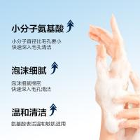 柏缇（POTE） 香氛臻选 洗护套装 580ml*2+沐浴球（单位：套）