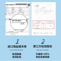 柏缇（POTE） 香氛臻选 洗护套装 580ml*2+沐浴球（单位：套）