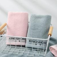 金号（KING SHORE） HY1258A-3 格调系列纯棉毛巾双条盒装 76*34.5cm (单位:盒)