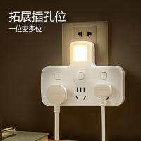 公牛（BULL） GN-96033Y 转换插头/器 10A （单位:个）