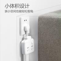 公牛（BULL）GN-R1330新国标插座  6位总控1.8米（单位：个） 黑色木纹