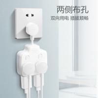 公牛（BULL）GN-R1330新国标插座  6位总控1.8米（单位：个） 黑色木纹