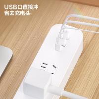 得力（deli） LX3032 插排 Type-c口+USB口+3插孔 总控1.8米 （单位:个） 白色