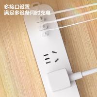 得力（deli） LX3032 插排 Type-c口+USB口+3插孔 总控1.8米 （单位:个） 白色