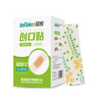秝客（lefeke）透气创口贴 弹力肤色型 100片/盒(单位：盒)