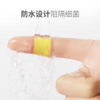 秝客（lefeke）透气创口贴 弹力肤色型 100片/盒(单位：盒)