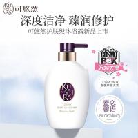 可悠然 奢宠美肌蜜恋馨语 沐浴露 400ml（单位：瓶）