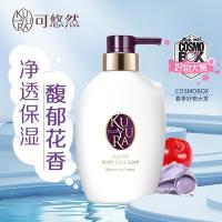 可悠然 奢宠美肌蜜恋馨语 沐浴露 400ml（单位：瓶）