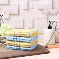 金号（KING SHORE） HY1169-7 三条毛巾礼盒装 70*34cm（单位：盒）