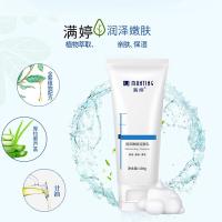 满婷（MANTING） 润泽嫩肤 洁面乳 新老包装随机 100g （单位:瓶）