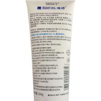 满婷（MANTING） 润泽嫩肤 洁面乳 新老包装随机 100g （单位:瓶）