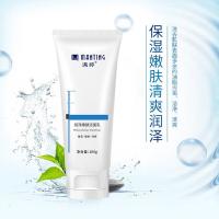 满婷（MANTING） 润泽嫩肤 洁面乳 新老包装随机 100g （单位:瓶）