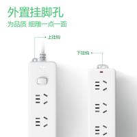 公牛（BULL） GN-212 插排 新老包装随机 1.8m （单位:个）