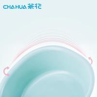 茶花（CHAHUA） A03002 精益圆盆 S号Ø26.5*9cm（单位：个）颜色随机